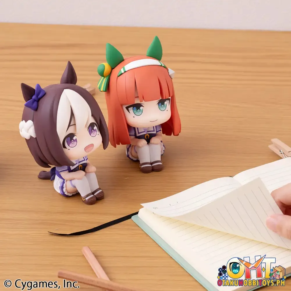 Megahouse Look Up Uma Musume: Pretty Derby Silence Suzuka