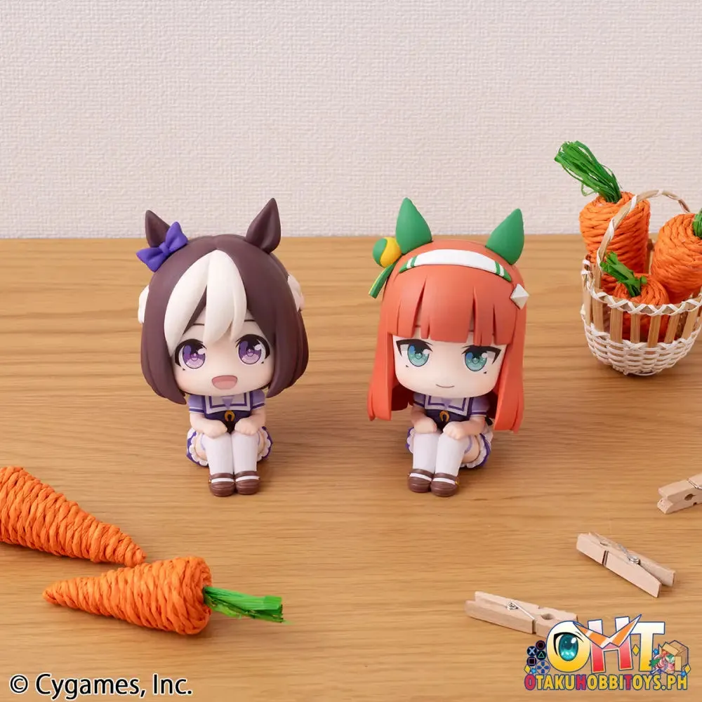 Megahouse Look Up Uma Musume: Pretty Derby Special Week